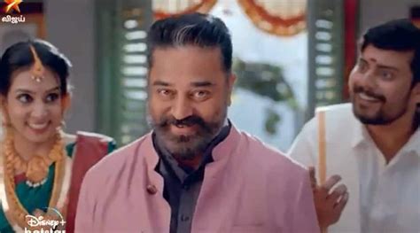 Bigg Boss Tamil 5 promo: Kamal Haasan asks to expect the unexpected ...