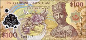 BND - Brunei Dollar - Foreign Currency Exchange in Los Angeles