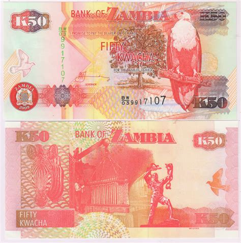 Zambia - 50 Kwacha 2009 Unc currency note - KB Coins & Currencies