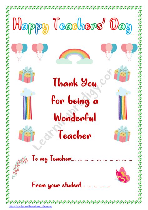 DIY Teachers' Day Cards | Teachers' Day Worksheet | You Teach for the Day | LearningProdigy ...