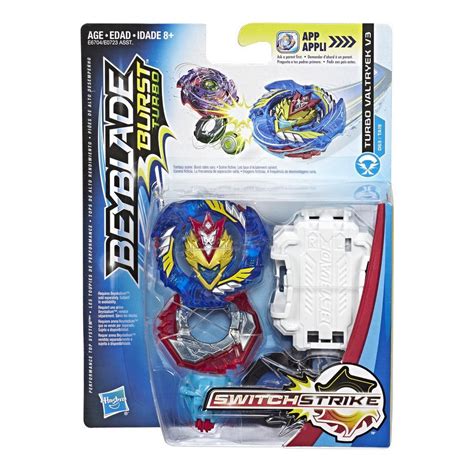 BEYBLADE SWITCHSTRIKE TURBO VALTRYEK V3 - Timeless Toys Ltd.