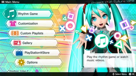 Web Manual - Hatsune Miku: Project DIVA Future Tone