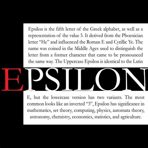 Typography: Greek Letter : Epsilon