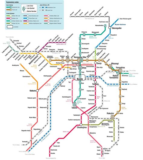 Map of Kyoto metro: metro lines and metro stations of Kyoto