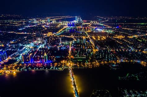 Free Photo | The china city night