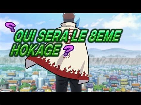 BORUTO| QUI SERA LE 8ÈME HOKAGE ? (Top 10) - YouTube