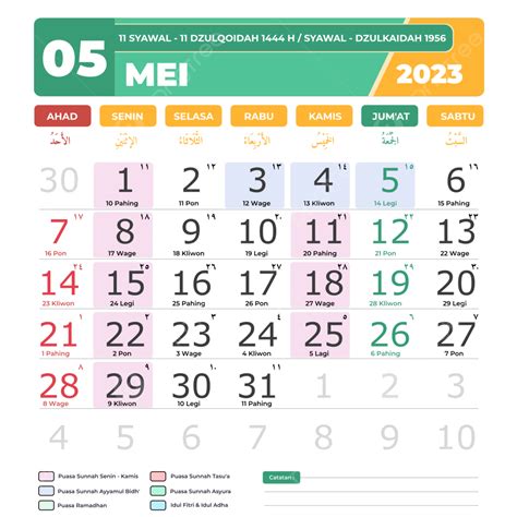 Hijri Calendar 2023 May, May, Calendar, Hijriyah PNG and Vector with ...