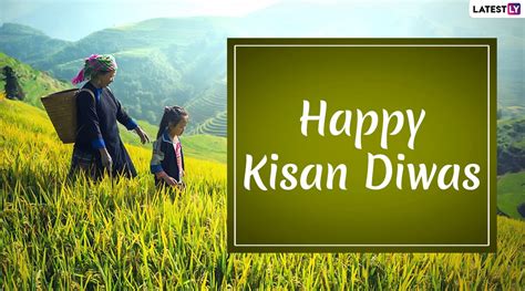 Kisan Diwas Images & Farmers Day HD Wallpapers for Free Download Online: Wish Happy National ...