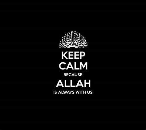 Allah With us, black, love, space, HD wallpaper | Peakpx