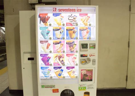 Ice Cream Vending Machine | peacecommission.kdsg.gov.ng