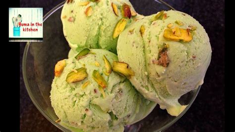 Pista Ice cream Recipe Homemade Pistachio Ice cream by (HUMA IN THE KITCHEN) - YouTube