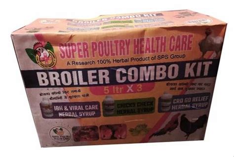 Broiler Feed Supplement Combo Kit, Birds, Packaging Type: Box at Rs 550 ...