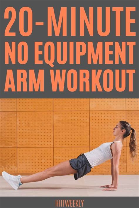 20 Minute At Home No Equipment Arm Workout For Women | HIIT WEEKLY