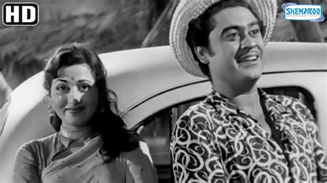 Kishore Kumar & Madhubala Scene - Chalti Ka Naam Gaadi - Bollywood ...