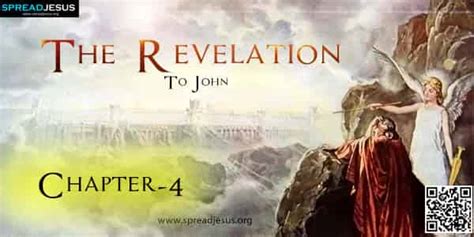 THE REVELATION TO JOHN Chapter-4 Revelation 4:1 After these things, I ...