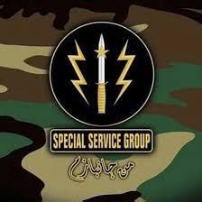 Ssg Wallpaper Ssg Pak Army Logo - Ajor Png