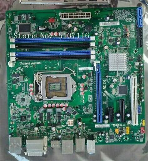 desktop motherboard for DQ67SW M-ATX 1155 - fpscomponents.com