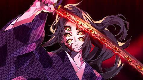 Kimetsu No Yaiba - Kokushibo Demon Slayer Live Wallpaper | 1920x1080