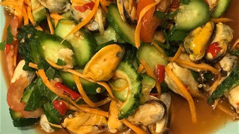 Spicy Mussel salad With bittermelon, carrot and cucumber - YouTube