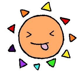 Cute Sun Gif cute summer sun animated gif | Sun gif, Cute sun, Sun