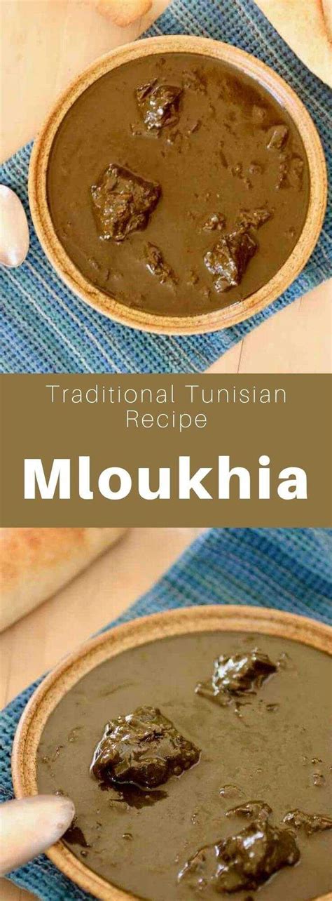 Tunisia: Mloukhia | Tunisian food, Food, Classic food