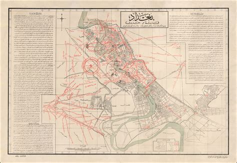 Ancient Baghdad Map