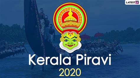 Kerala Piravi 2020 Images & HD Wallpapers For Free Download Online: Wish Happy Kerala Day 2020 ...