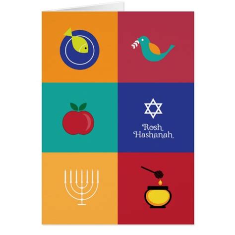 Rosh Hashanah Symbols Greeting Card | Zazzle