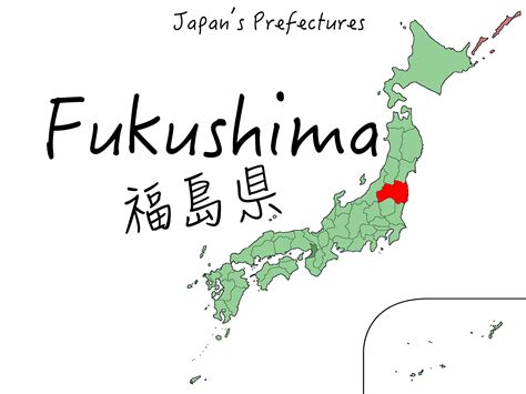 Fukushima Prefecture | Washoku Lovers