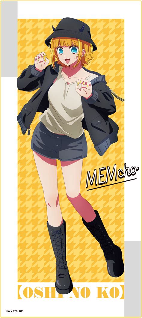 MEM-Cho - Oshi no Ko - Image by Dogakobo #4148425 - Zerochan Anime Image Board