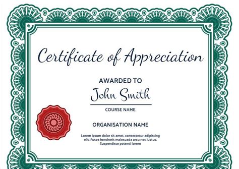 Recognition Template Printable