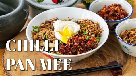 Chilli Pan Mee Recipe - 辣椒板面 - YouTube