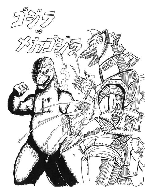 Mechagodzilla Vs Godzilla Drawing