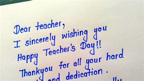 Teachers day letter || Happy teachers day greeting card writing || Message on teac… in 2024 ...