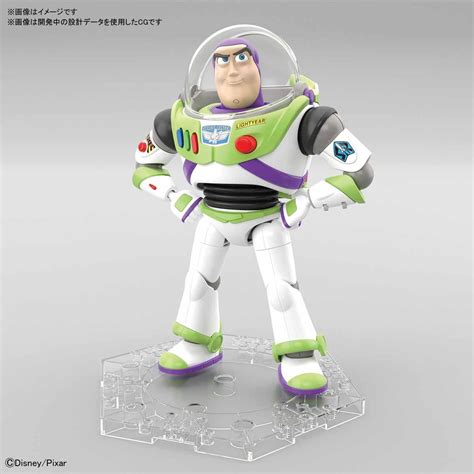 Cinema-rise Standard: Toy Story 4 - Buzz Lightyear | HLJ.com