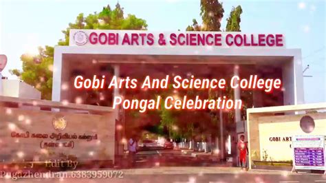 Gobi Arts And Science college.2020 Pongal Celebrate.Intro🔥 - YouTube