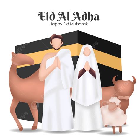 Eid Al Adha Clipart Transparent PNG Hd, Eid Al Adha Illustration Png Sacrifice Animal Clipart ...