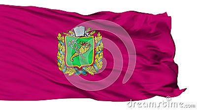 Isolated Kharkiv Oblast Flag, Ukraine Stock Footage - Video of render ...