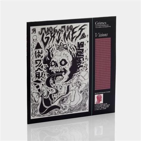 Grimes - Visions LP Vinyl Record in 2021 | Grimes artwork, Artwork ...