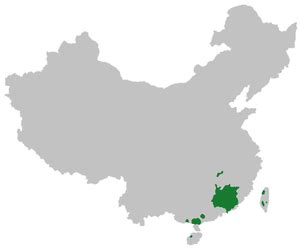 Hakka people - Wikipedia