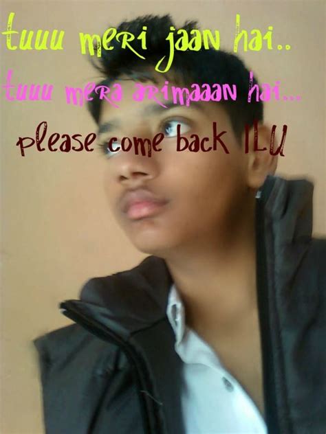 Please come back - Desi Comments