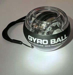 Have you ever heard of a gyro ball or a power ball? - Life of a Working ...