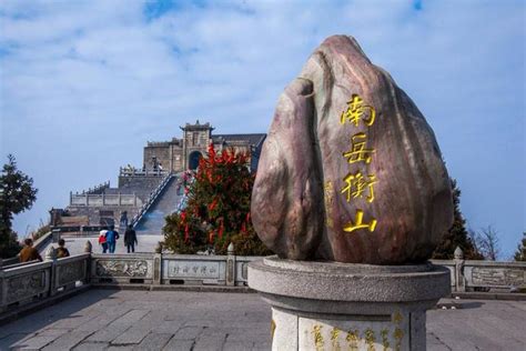 南岳衡山旅游攻略，带你感受这里美丽的风景，千万不要错过 - 每日头条