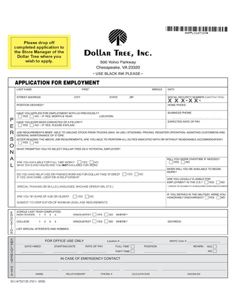 Dollar Tree Job Application Form to Employment Free Download