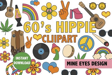 60s Music Clipart