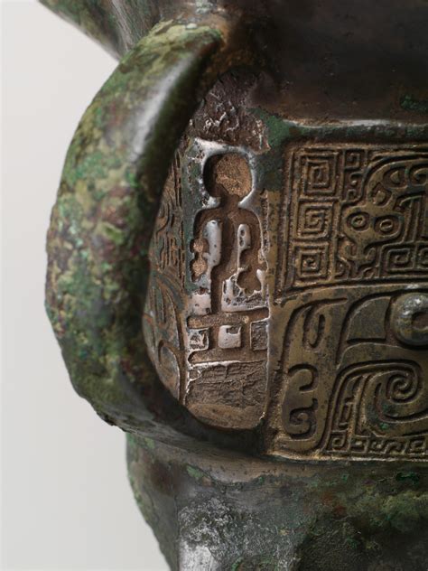 Wine warmer (Jue) | China | Shang dynasty (ca. 1600–1046 BCE) | The ...