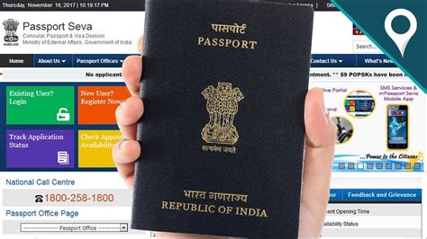 How to Apply Online Indian Passport Application - YouTube