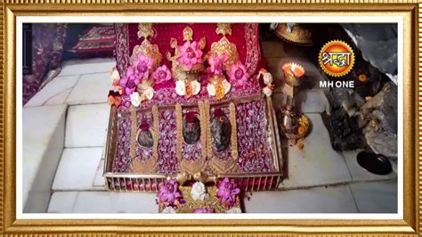 LIVE || Maa Vaishno Devi Aarti from Bhawan || माता वैष्णो देवी आरती ...