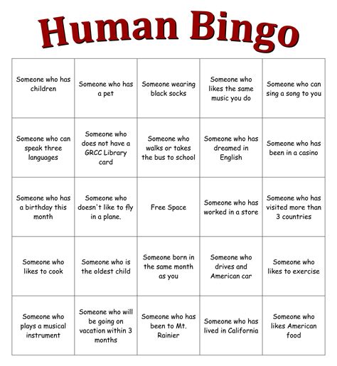 Free Printable And Virtual Bingo Cards Bingo Cards Human Bingo Word | Hot Sex Picture