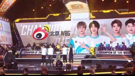 Weibo Gaming crowned the champions of PEL Season 4 League stage – FirstSportz